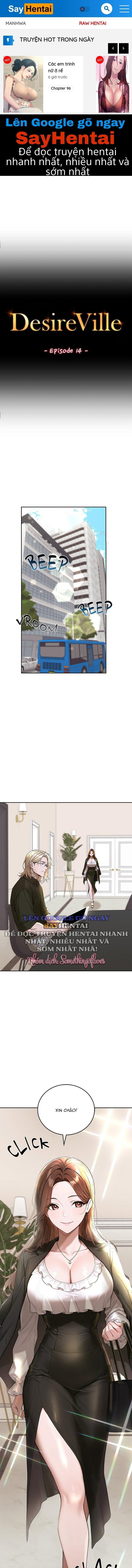 Ngôi Làng Dục Vọng - Trang 1