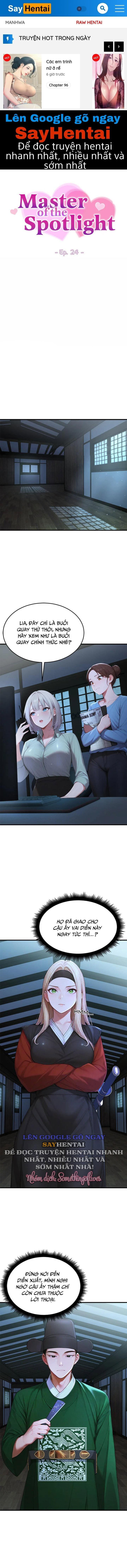 Ông Hoàng Của Sự Chú Ý - Trang 1