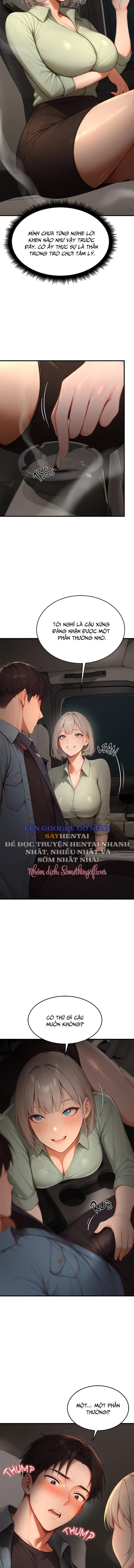 Ông Hoàng Của Sự Chú Ý - Trang 12