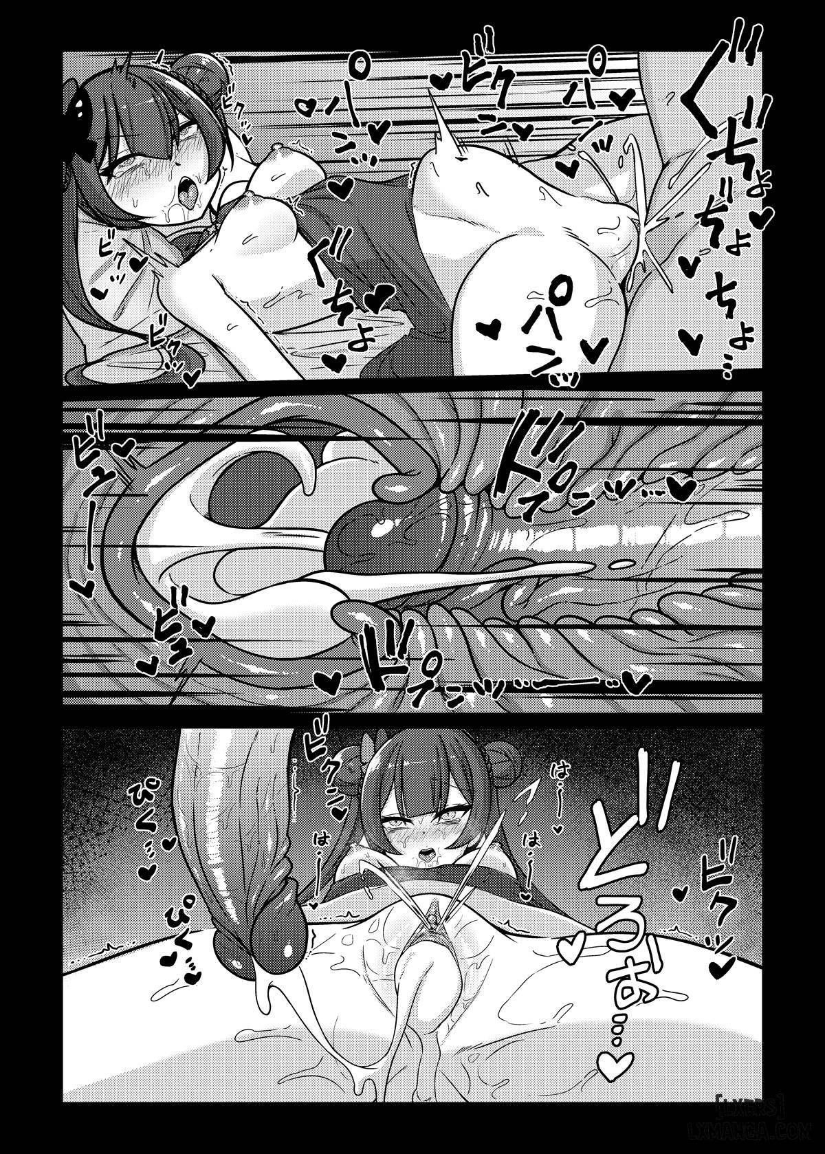 Thầy giáo tệ - Trang 16