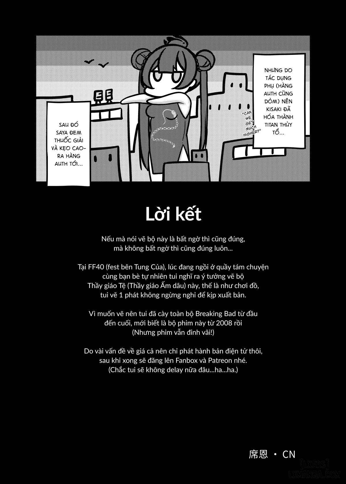 Thầy giáo tệ - Trang 22