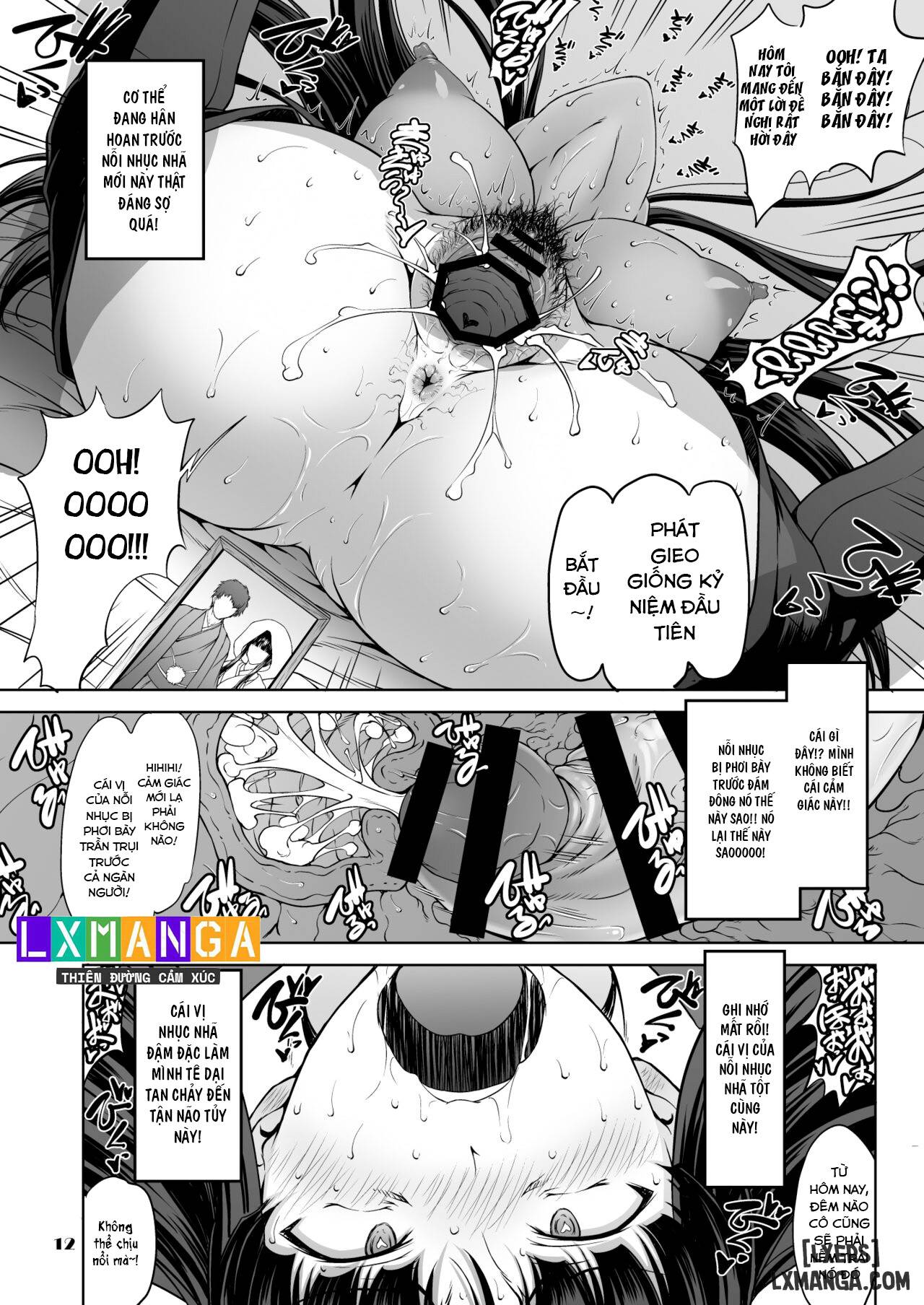 Iemoto no Hyakuya Taetara Soku Kaihou! Jikkyou Tanetsuke Namahaishin - Trang 14