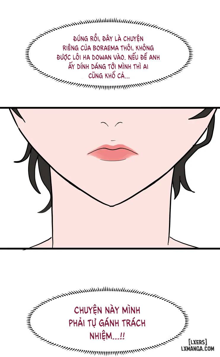 NTR현퀘 - Trang 13