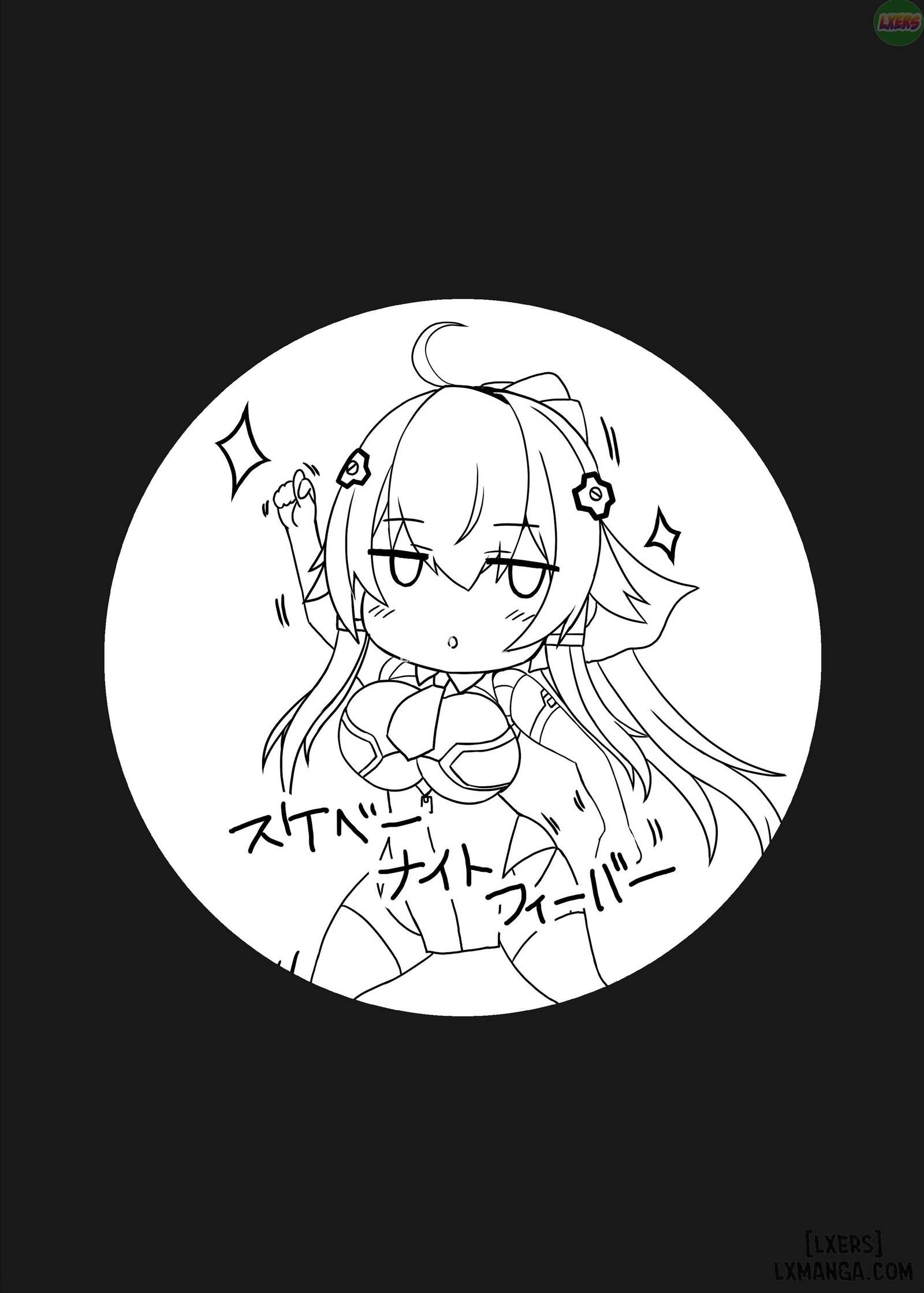 Sống Với Búp Bê Tình Dục - Trang 16