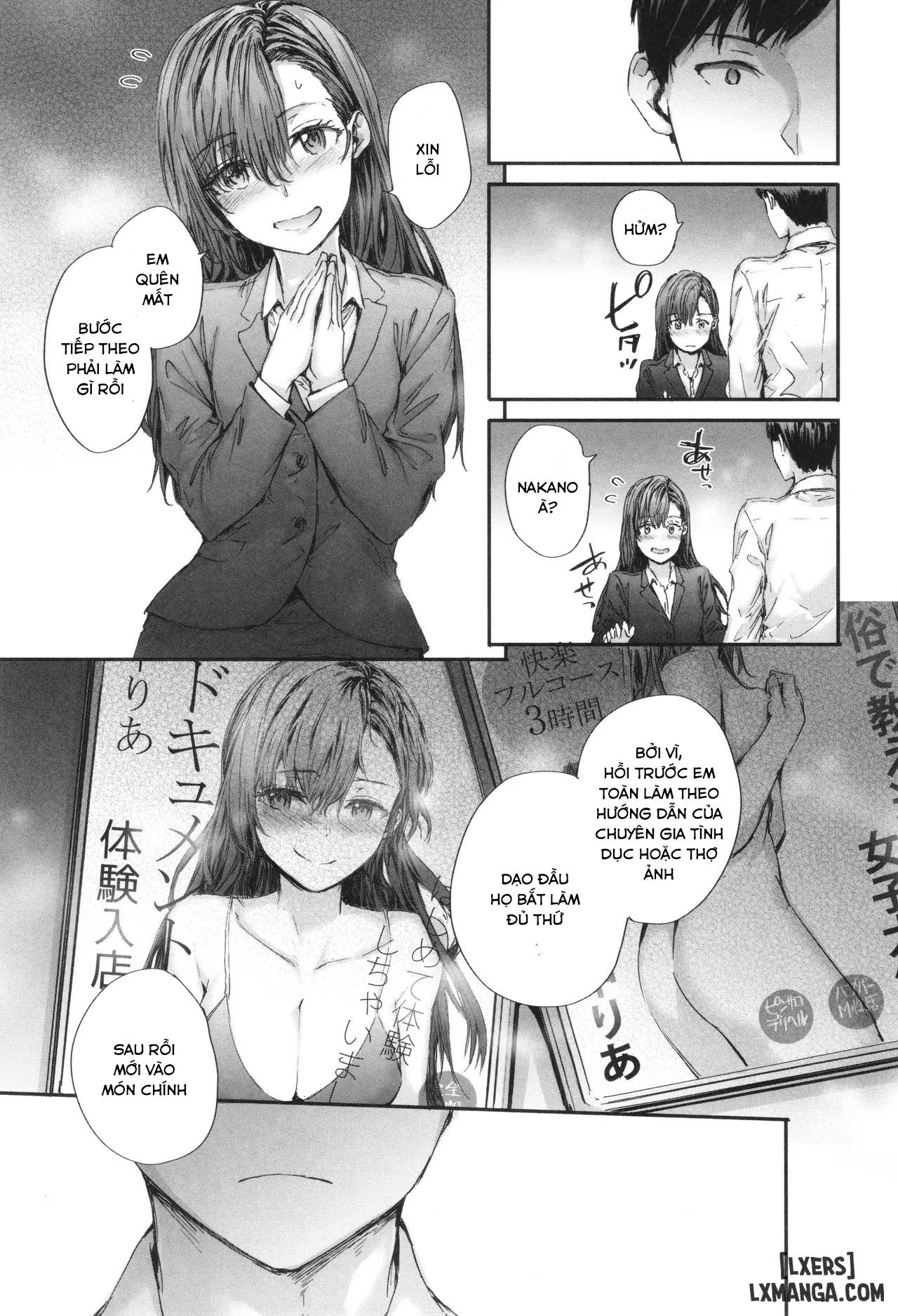 Haken no Nakano-san wa Moto AV Joyuu - Trang 1