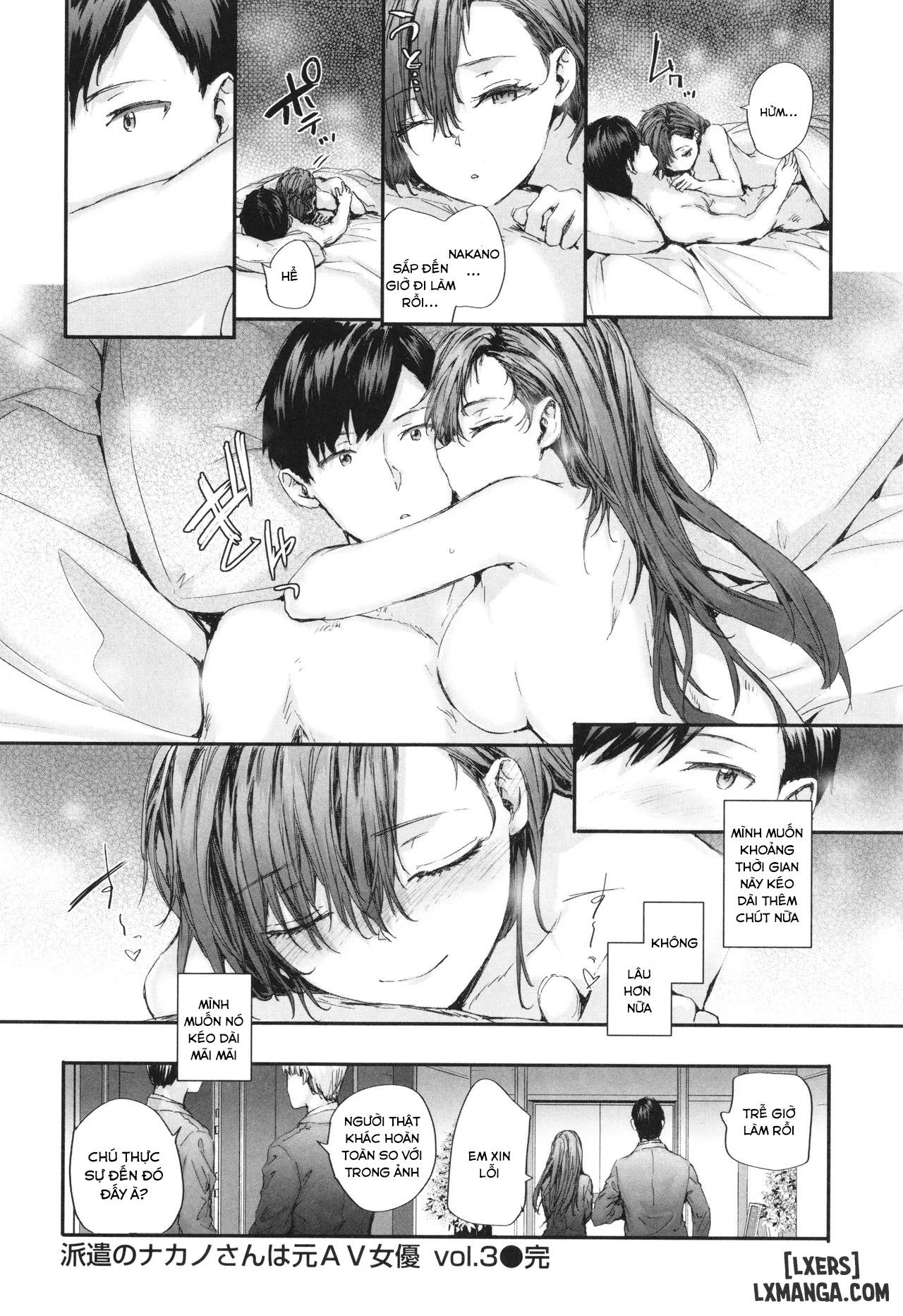 Haken no Nakano-san wa Moto AV Joyuu - Trang 14