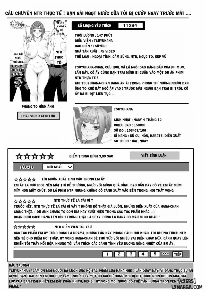 Gia đình AV - Trang 21