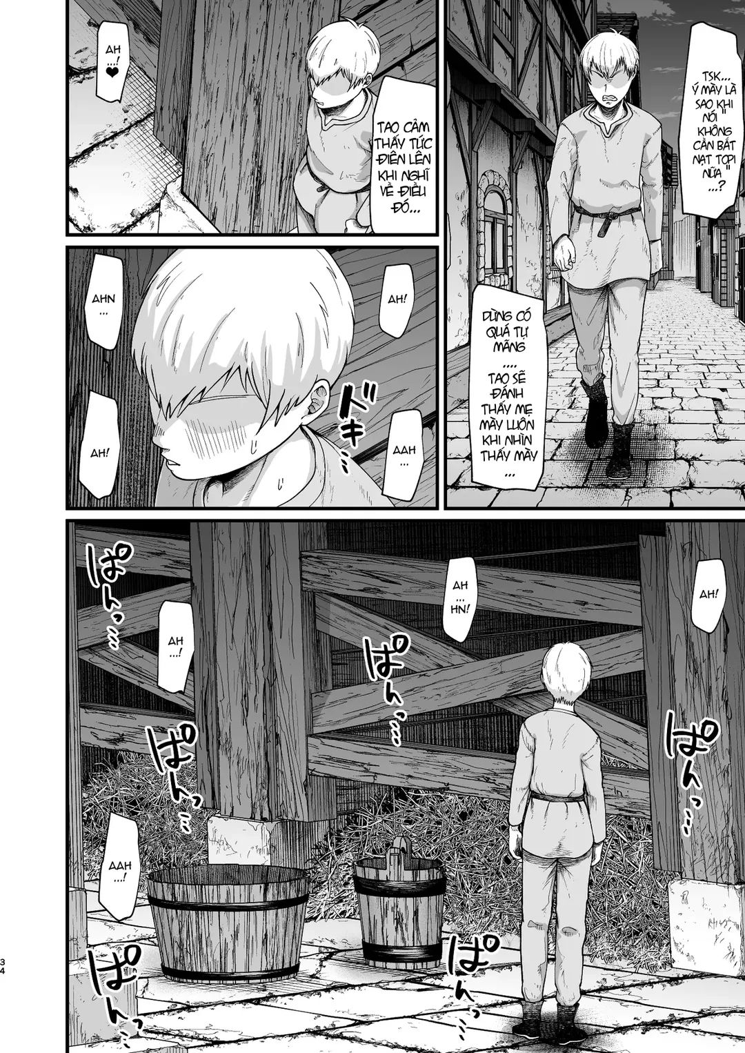 Phù Thủy Thịt - Trang 32