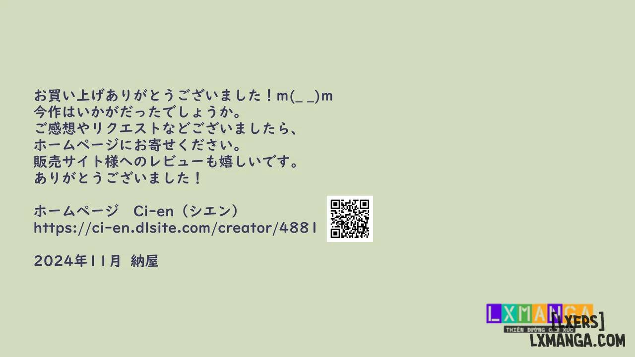 Tsuma to Musume no Wana ni Hamerarete Josou Maso ni Otosareta Watashi 2 - Trang 25