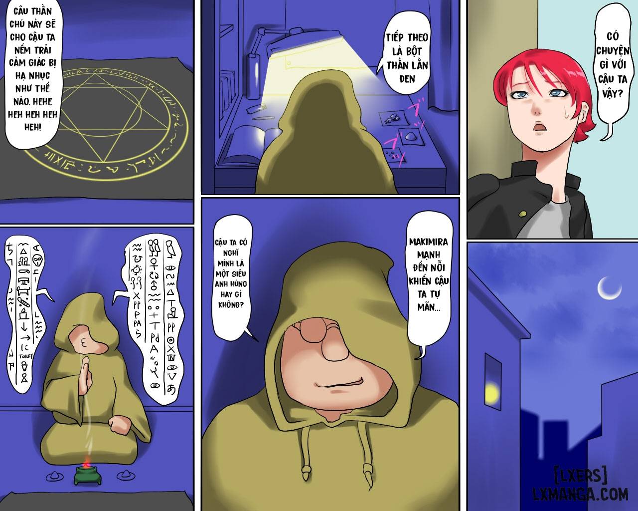 Aya {Papermania} - Trang 8