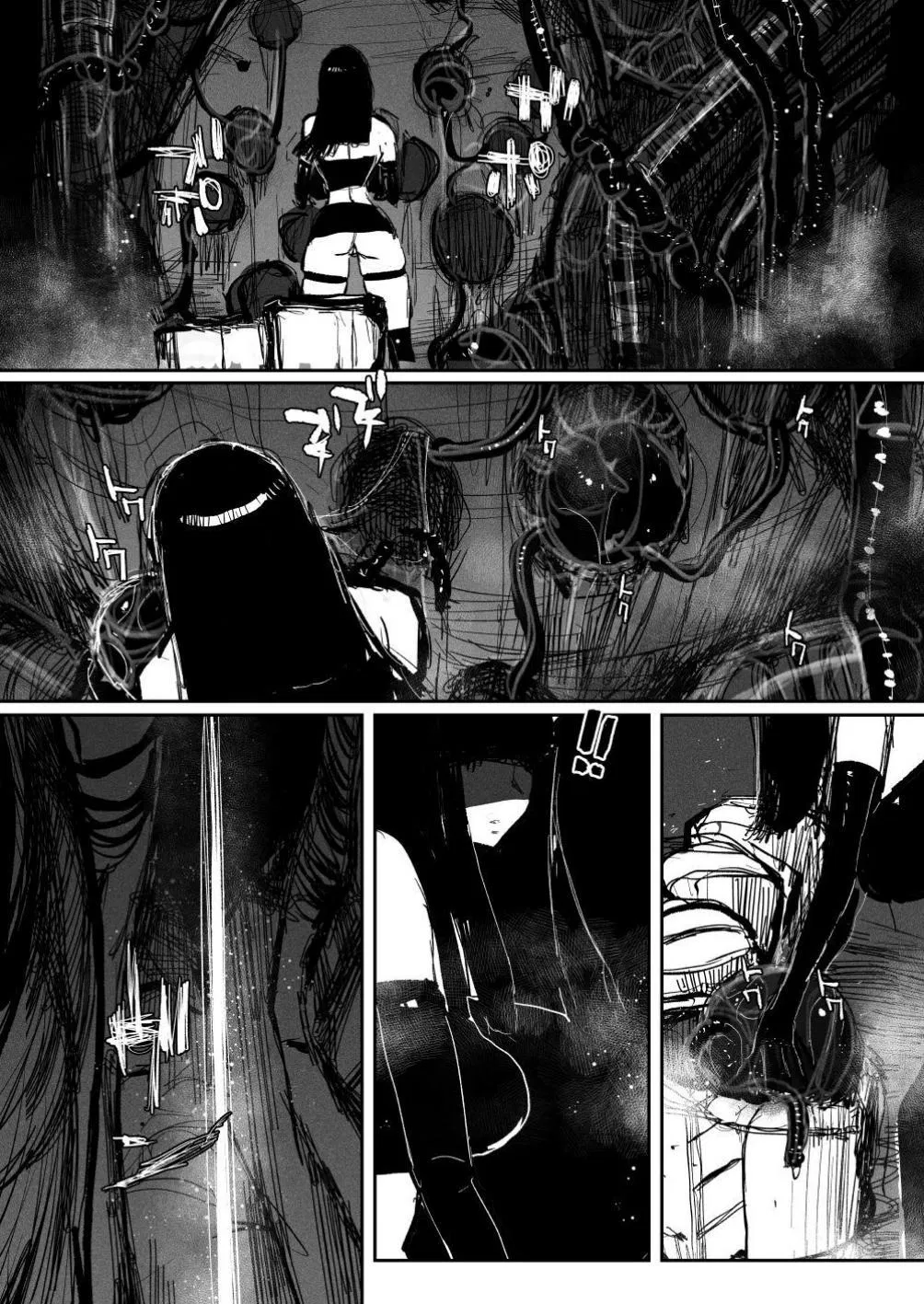 Bộ Giáp Sinh Học - Trang 3