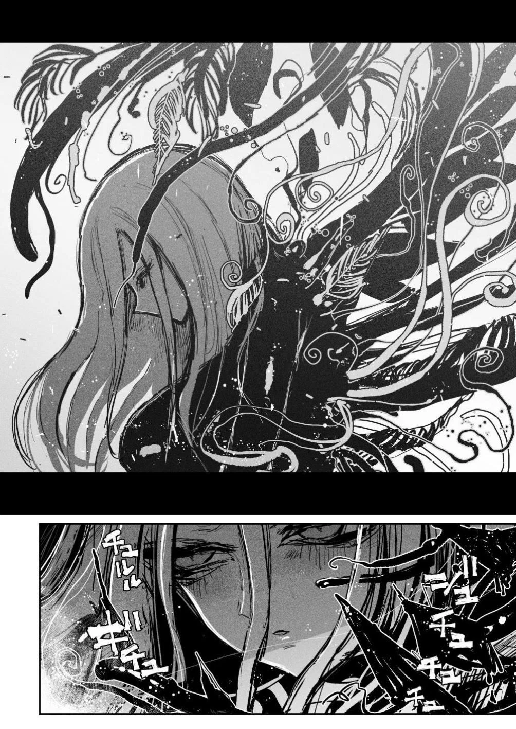 Bộ Giáp Sinh Học - Trang 10