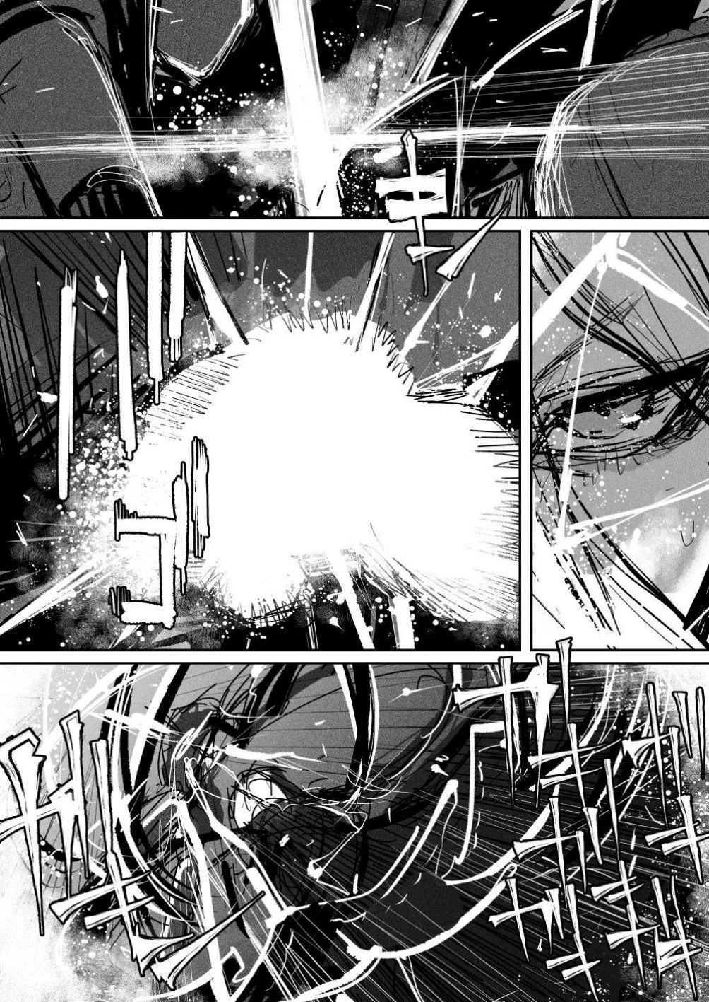 Bộ Giáp Sinh Học - Trang 12