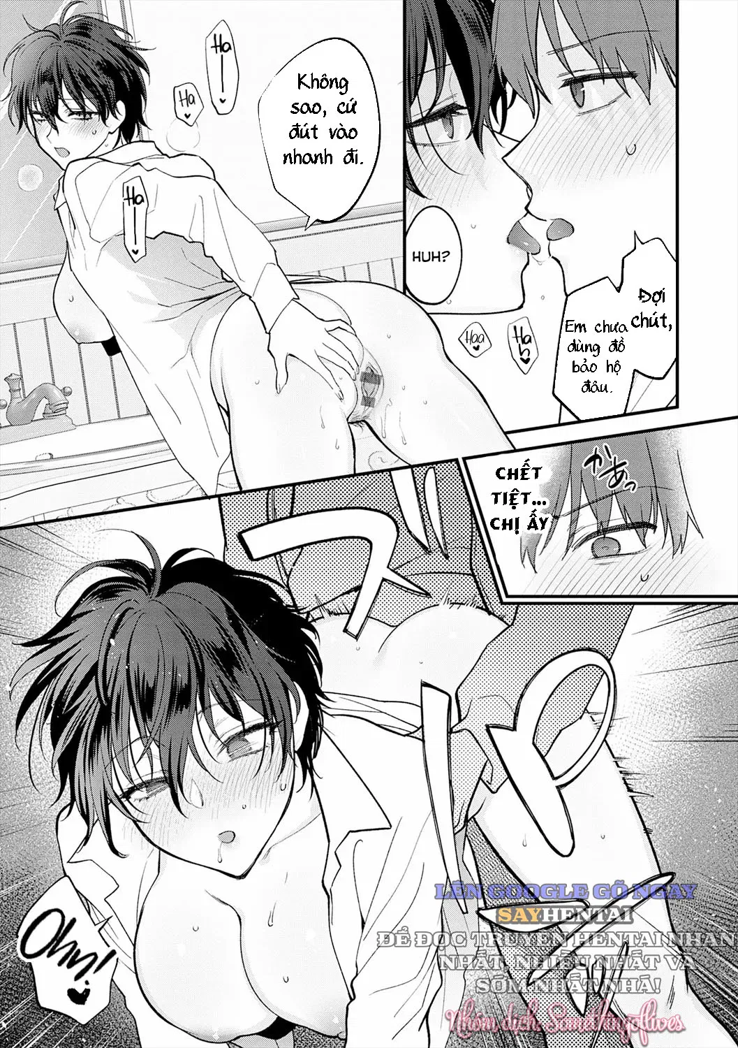 Chạm Nhau Trong Những Năm Xanh - Trang 9