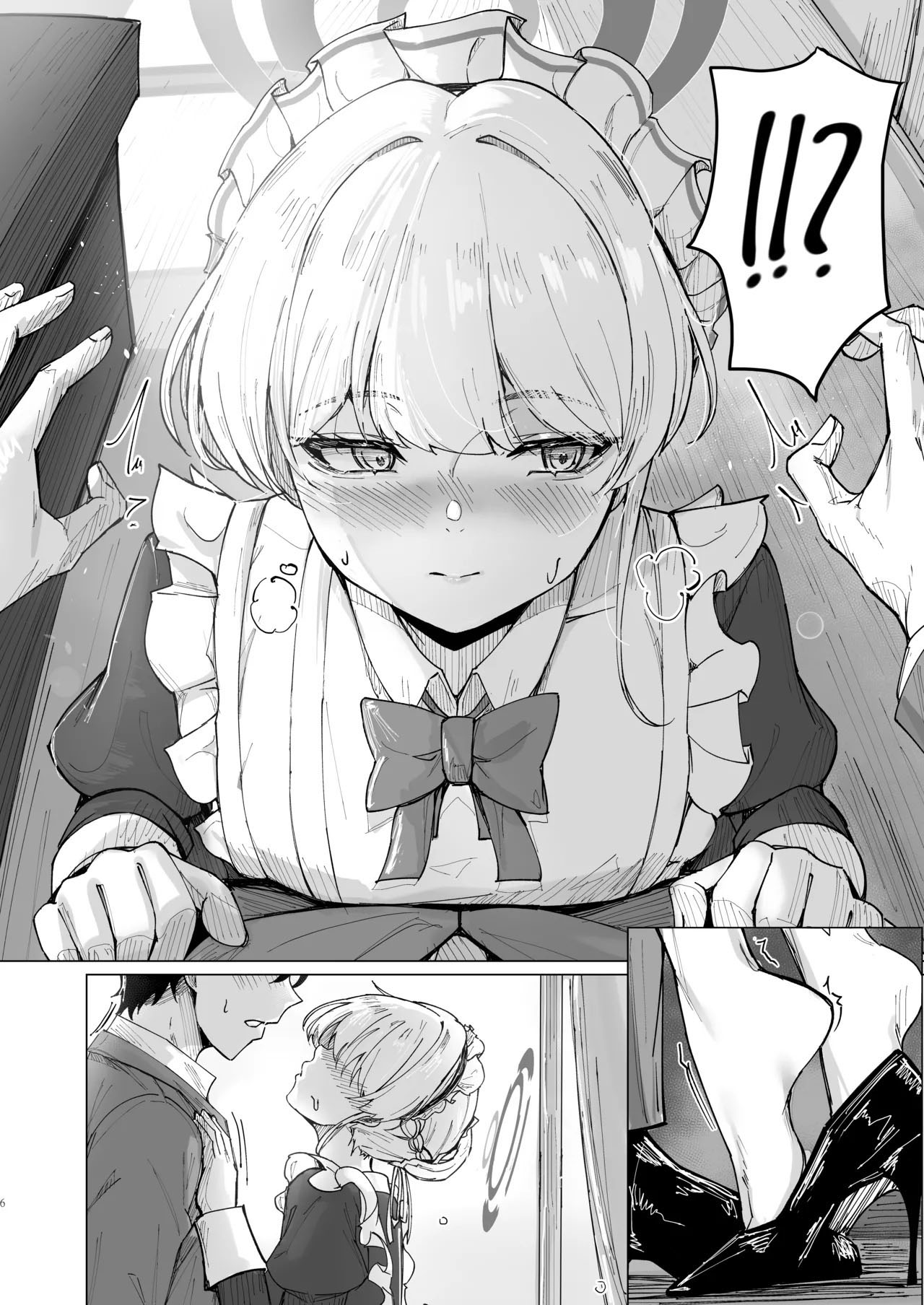 Mối Tình Thầm Lặng - Trang 5