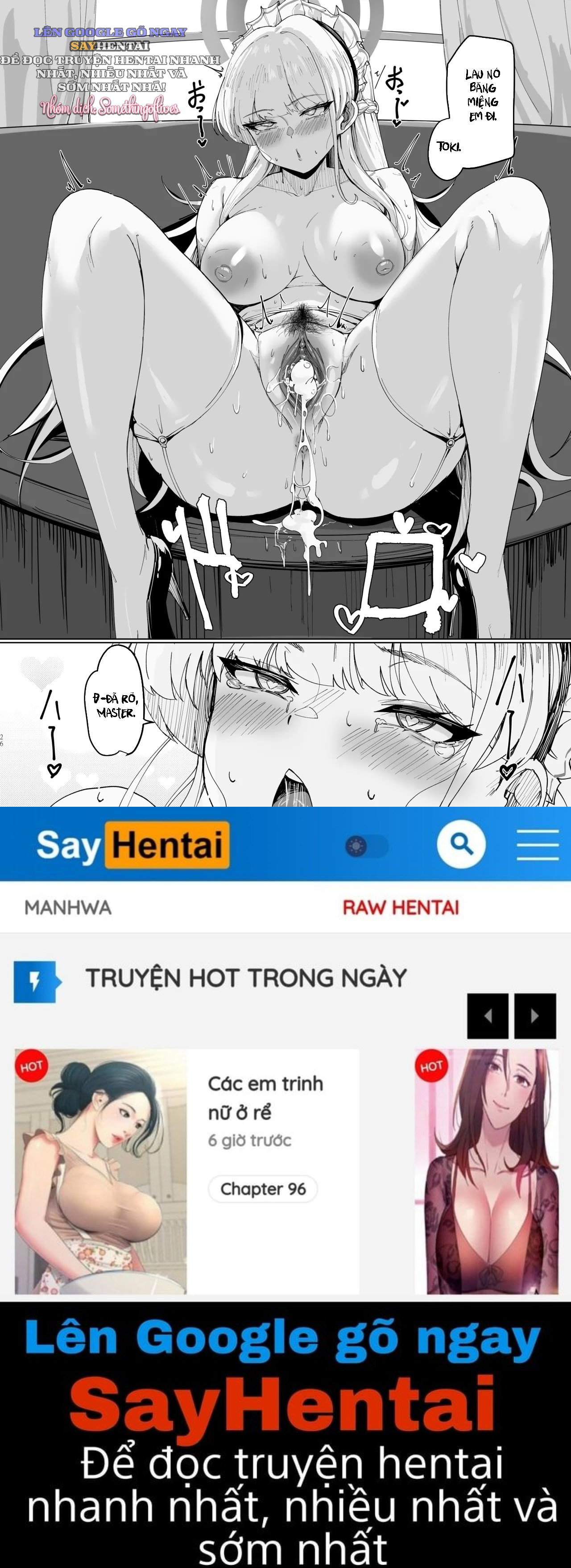 Mối Tình Thầm Lặng - Trang 25