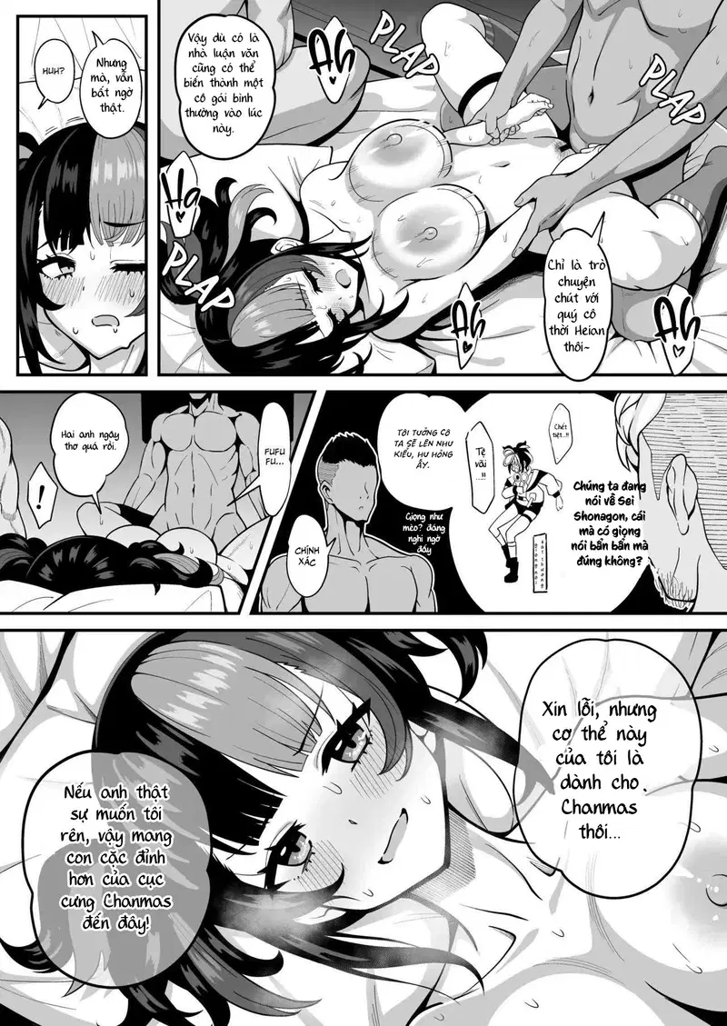 Nagiko-san_ Thú Vui Trao Đổi Bạn Tình Cùng Sếp Trẻ Và Master - Trang 15