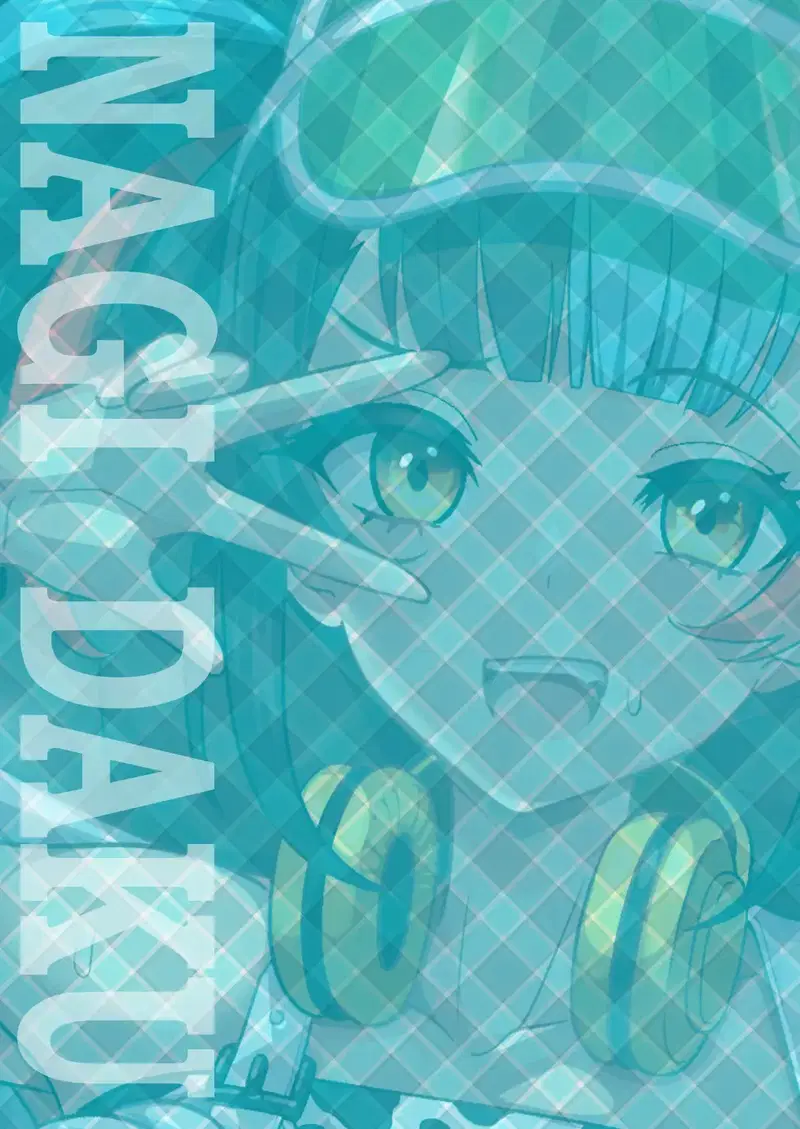 Nagiko-san_ Thú Vui Trao Đổi Bạn Tình Cùng Sếp Trẻ Và Master - Trang 25