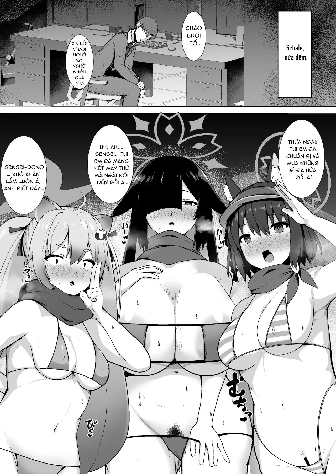 Shiranai Jibun to Sex Suru Seito-tachi no Archive - Trang 4