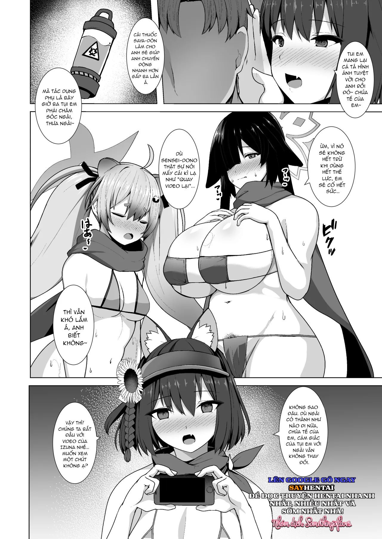 Shiranai Jibun to Sex Suru Seito-tachi no Archive - Trang 5