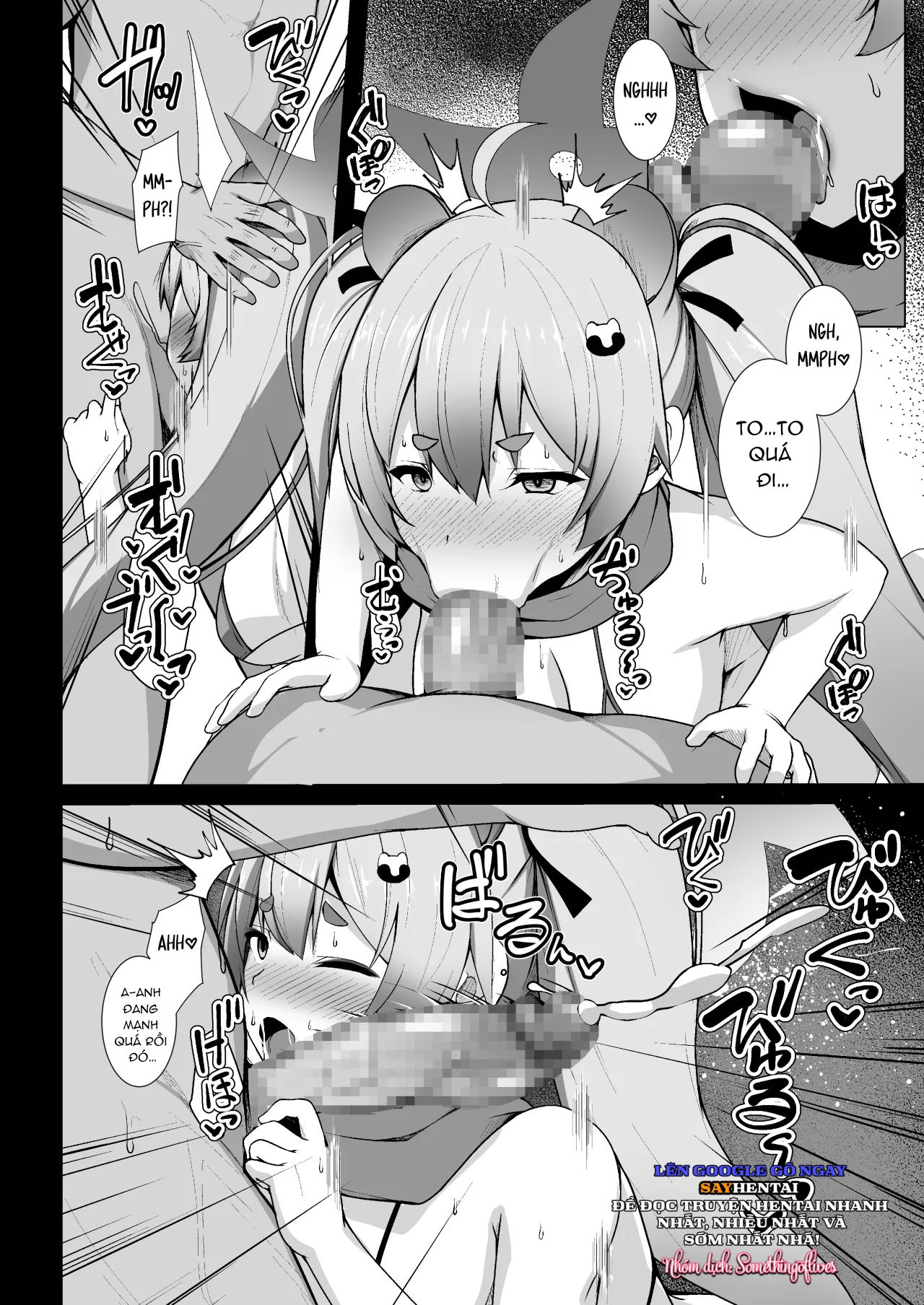 Shiranai Jibun to Sex Suru Seito-tachi no Archive - Trang 15