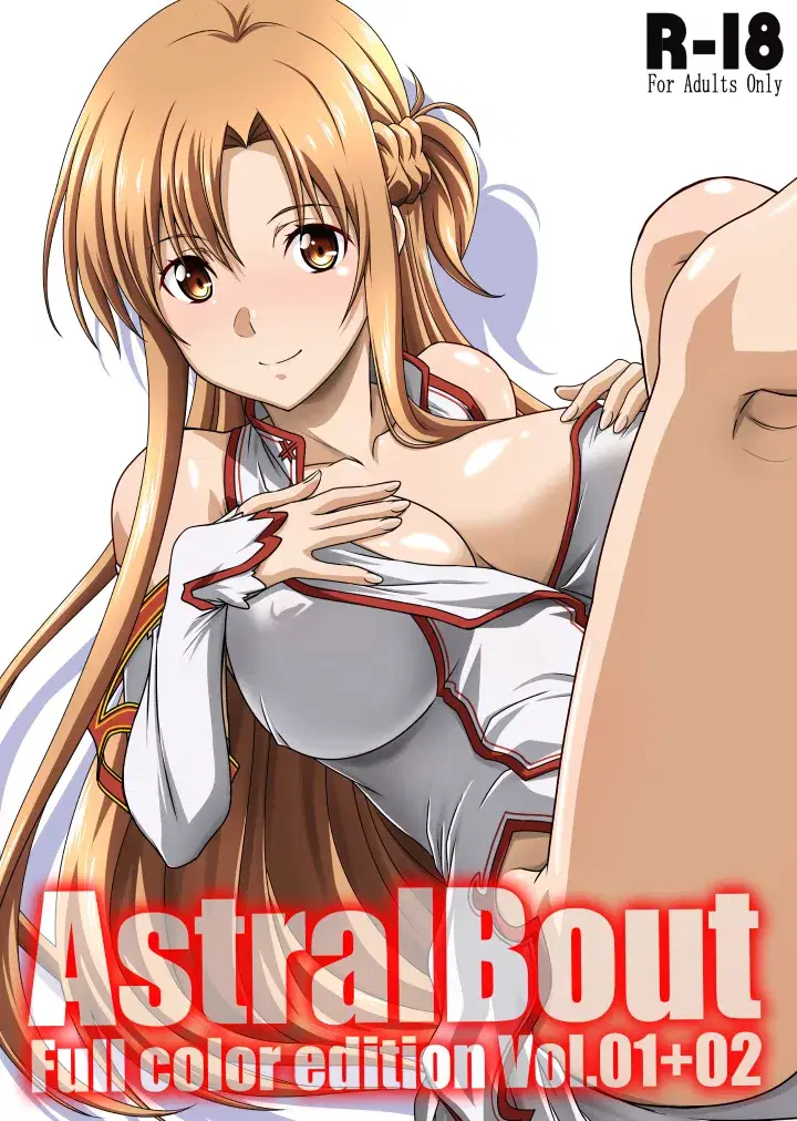 Astral Bout Bản Full Màu - Trang 2