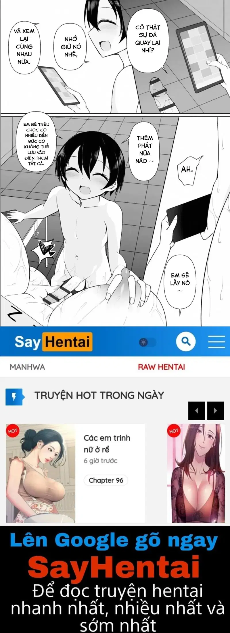 Rui-kun và chị gái học sinh trung học Kinjo Chap 3 - Trang 22