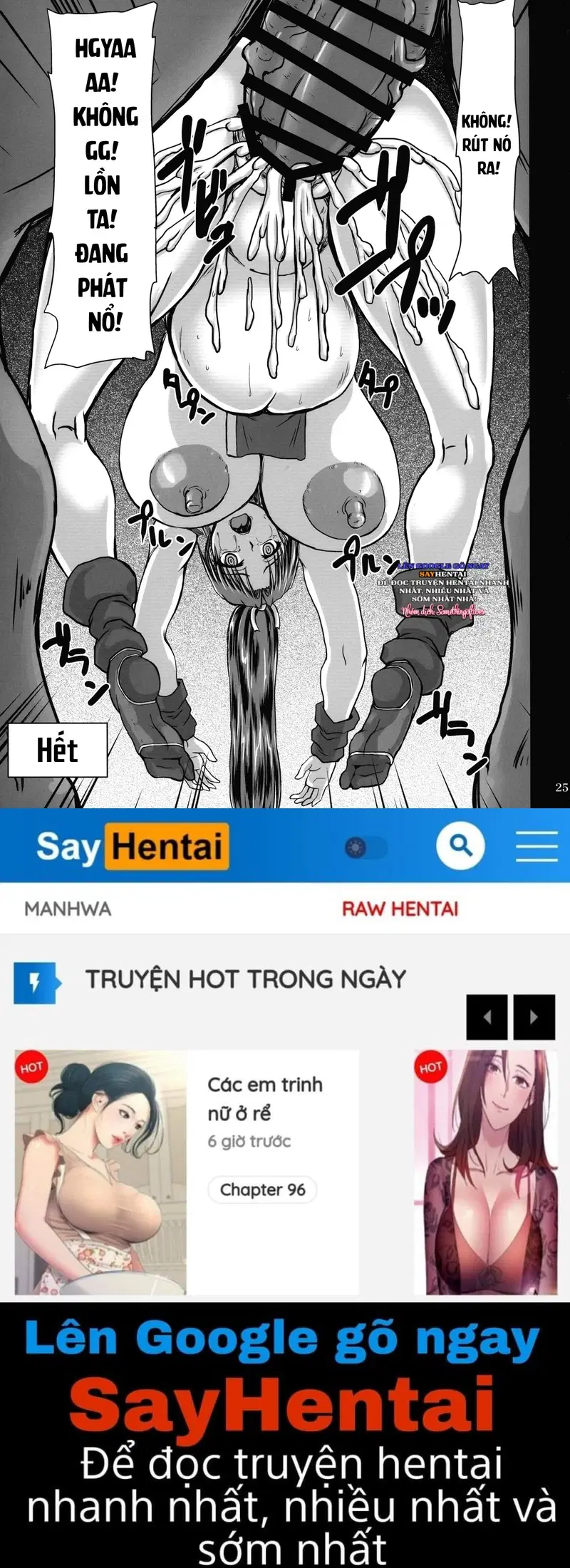 Ảo Mộng Chết Người - Trang 24