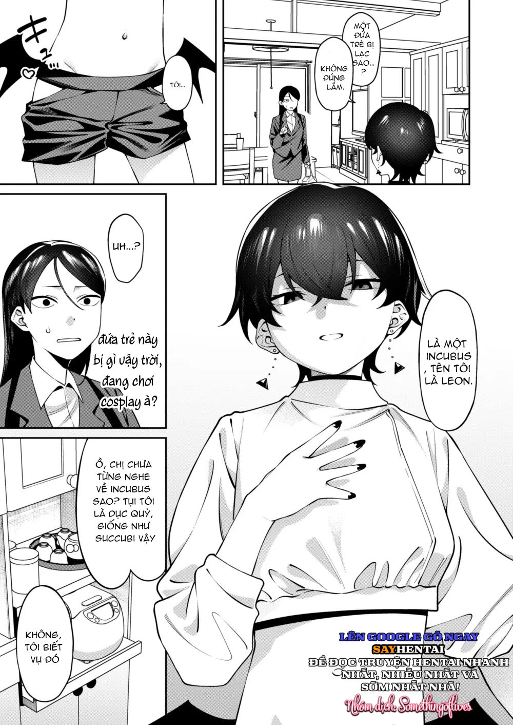 Về nhà tự nhiên gặp được một Shota - Trang 4