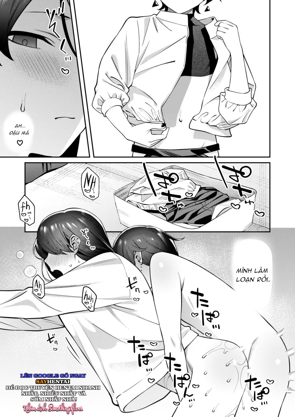 Về nhà tự nhiên gặp được một Shota - Trang 2