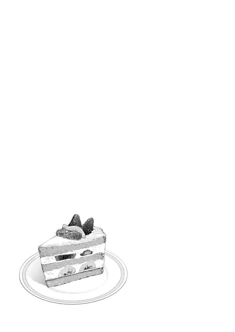 Về nhà tự nhiên gặp được một Shota - Trang 20