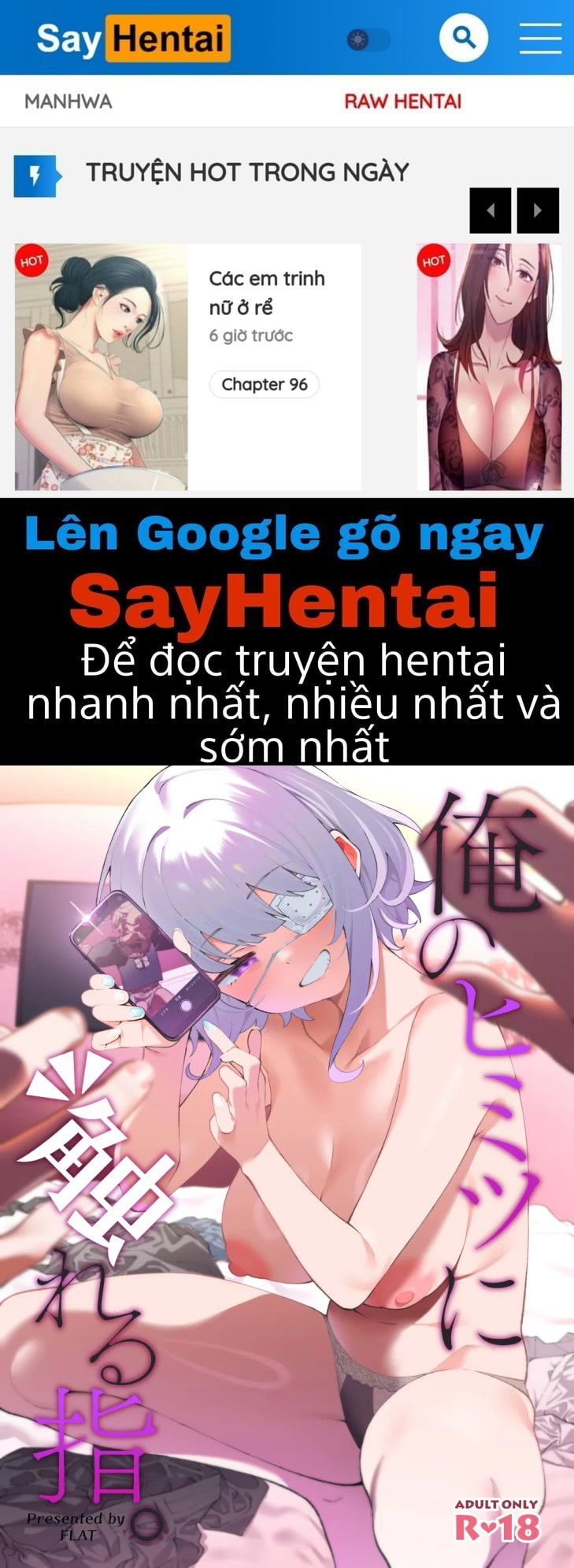 Ngón tay chạm vào bí mật - Trang 1