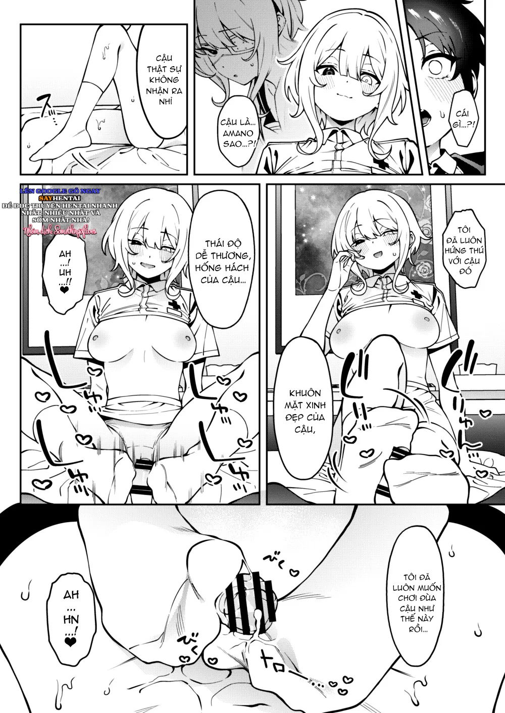 Ngón tay chạm vào bí mật - Trang 10