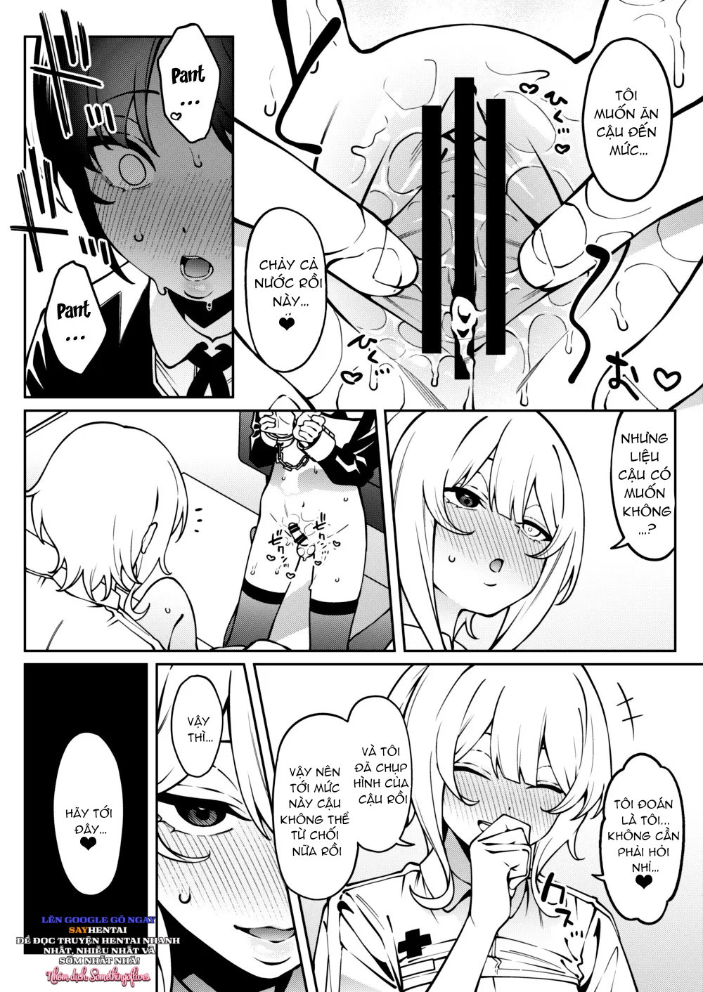 Ngón tay chạm vào bí mật - Trang 12