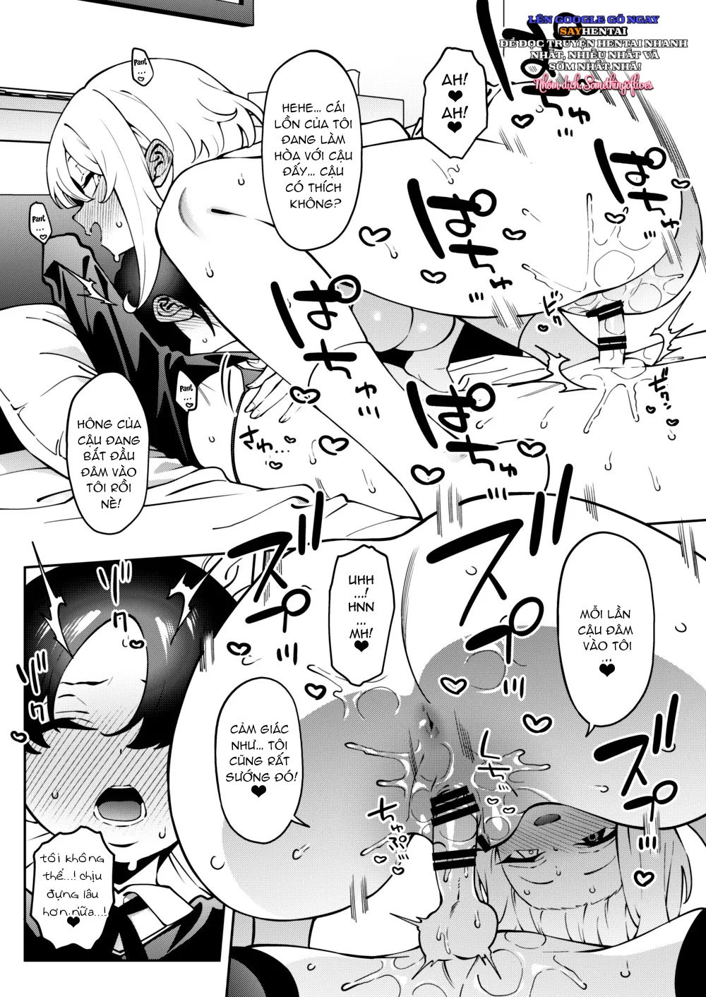 Ngón tay chạm vào bí mật - Trang 14