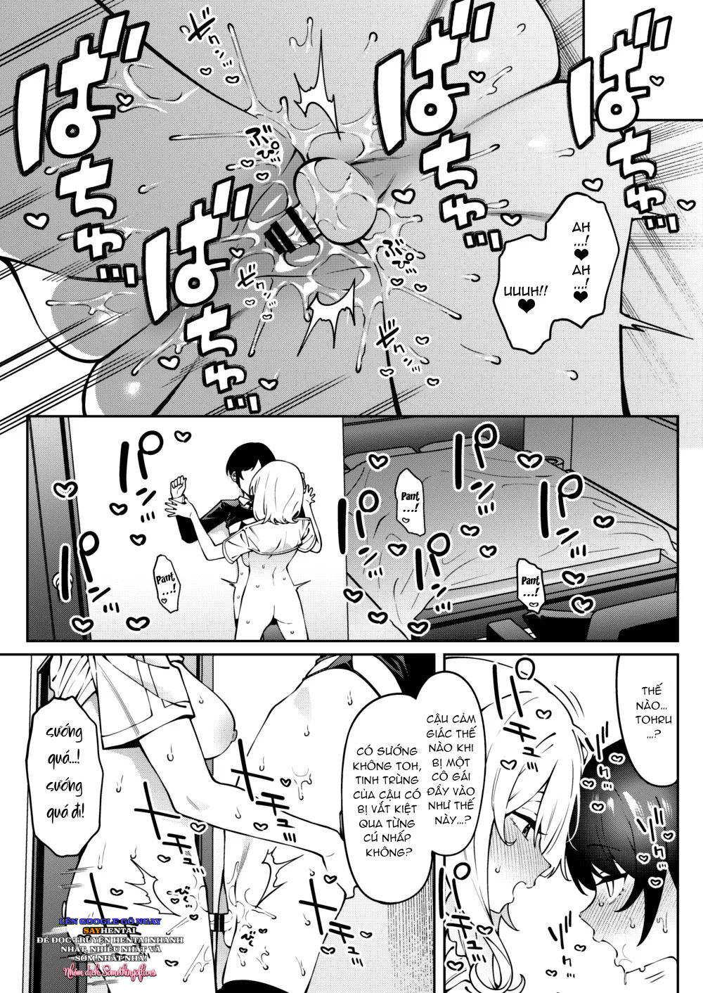 Ngón tay chạm vào bí mật - Trang 17