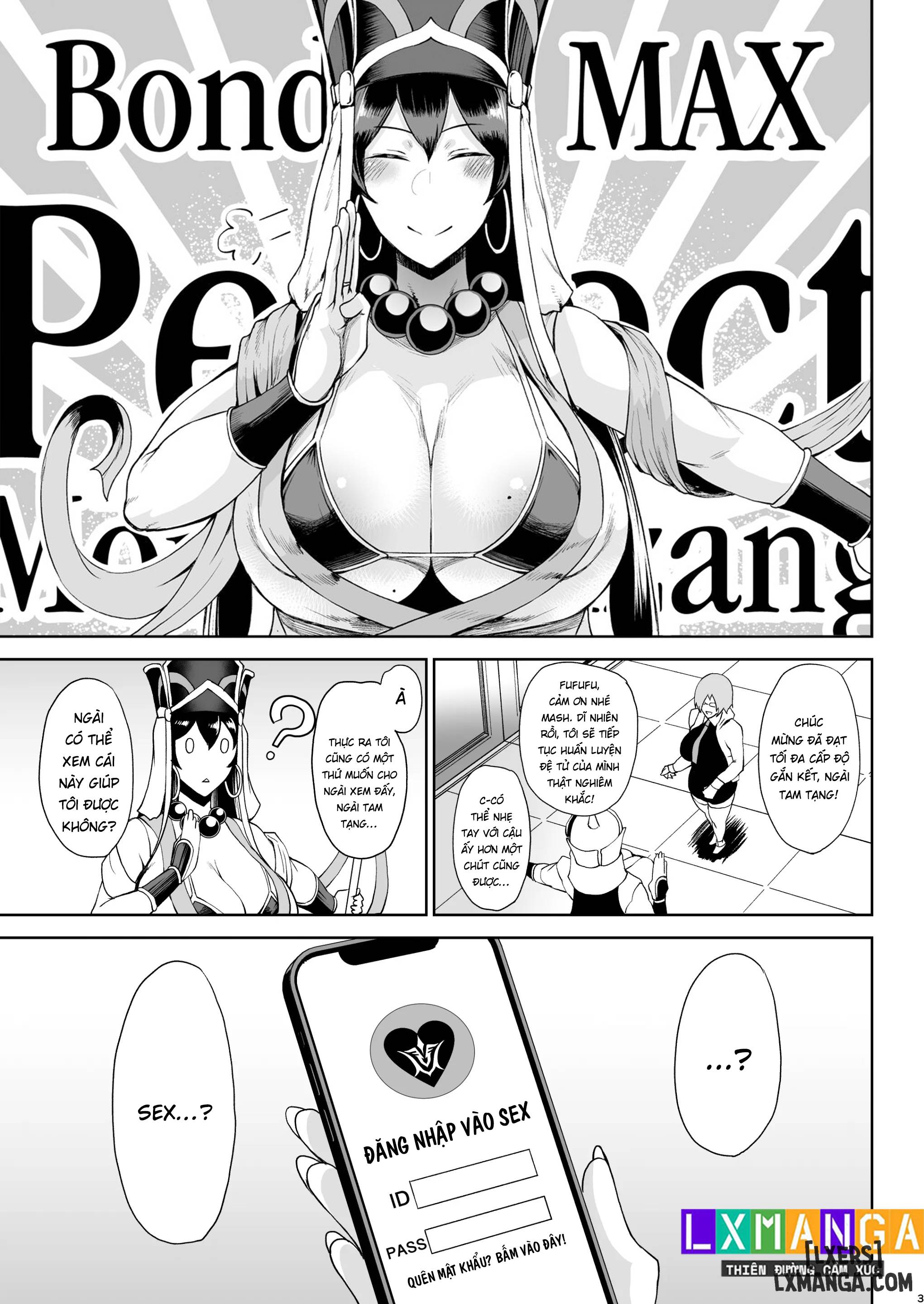 Shugyou Now - Trang 5