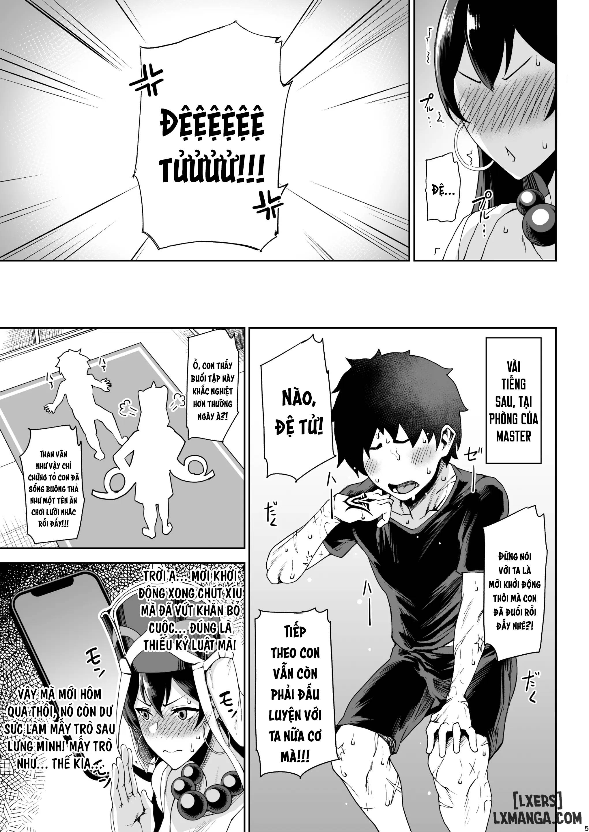 Shugyou Now - Trang 7