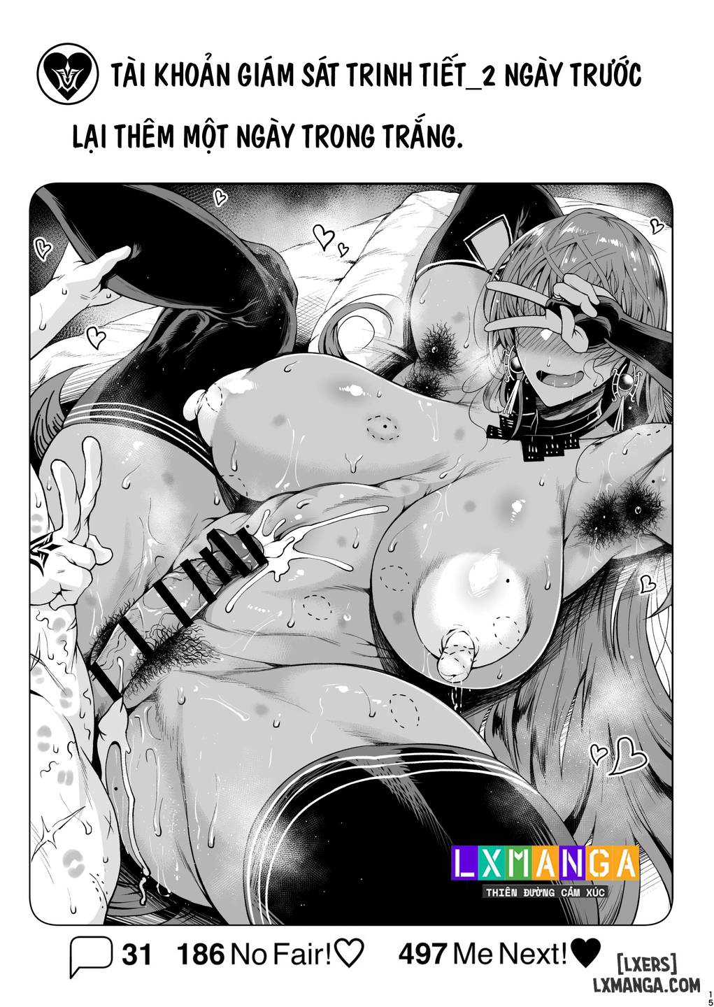 Shugyou Now - Trang 2