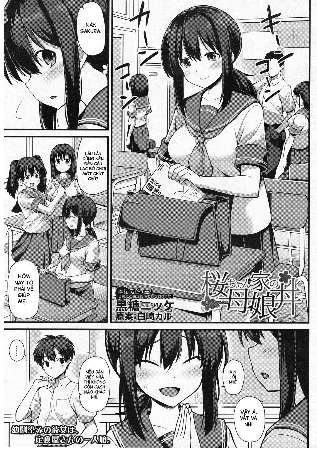 Tiệm ăn của hai mẹ con vui vẻ - Trang 2