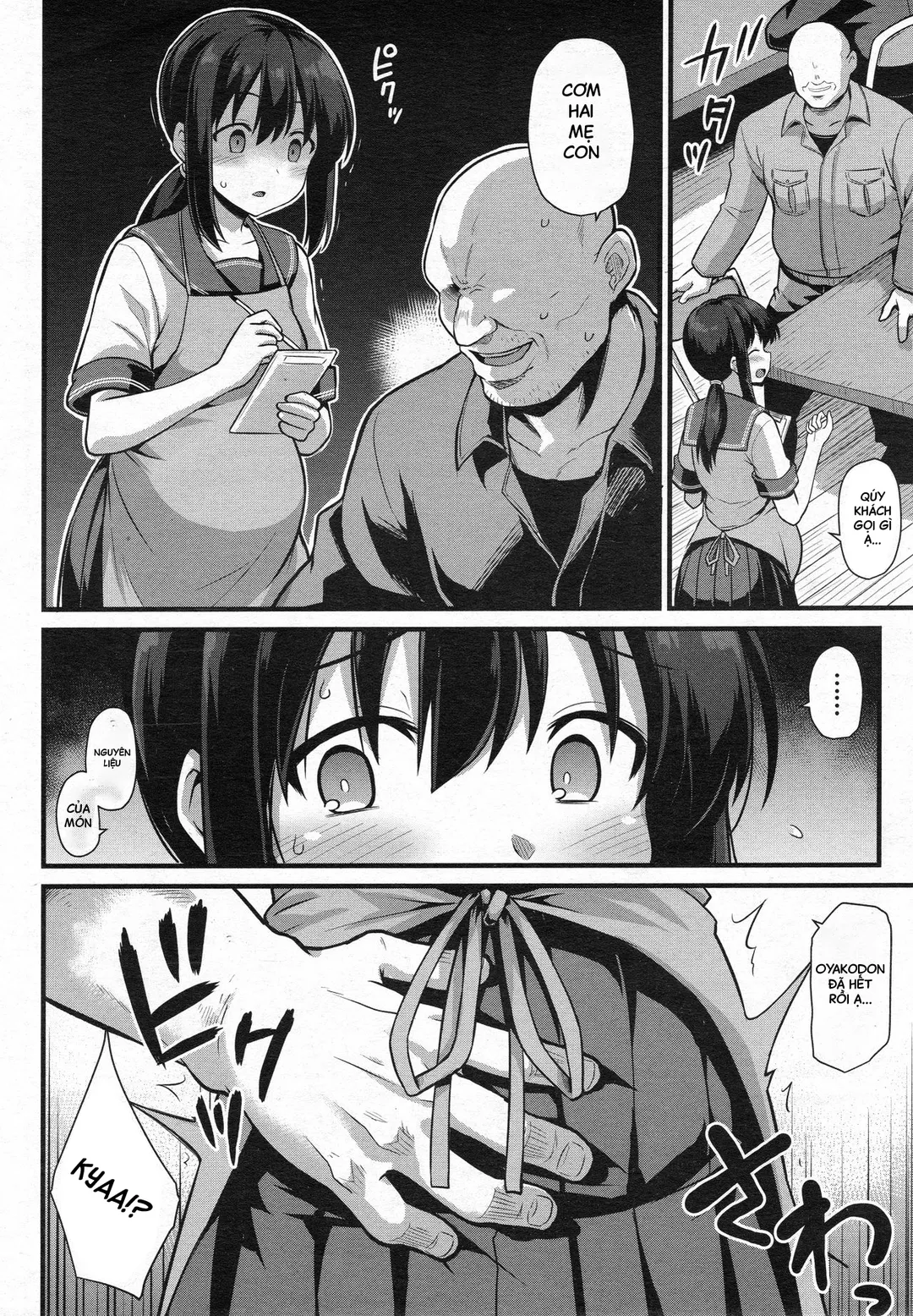 Tiệm ăn của hai mẹ con vui vẻ - Trang 7