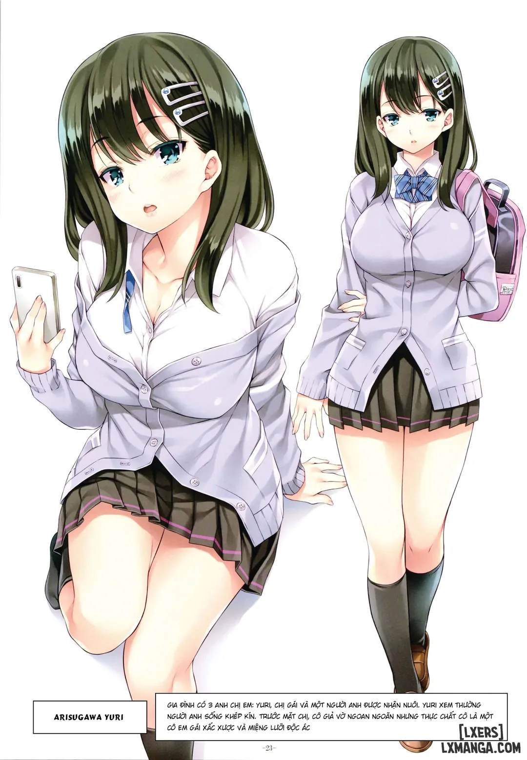 Thôi miên chị em gái trong nhà - Trang 23