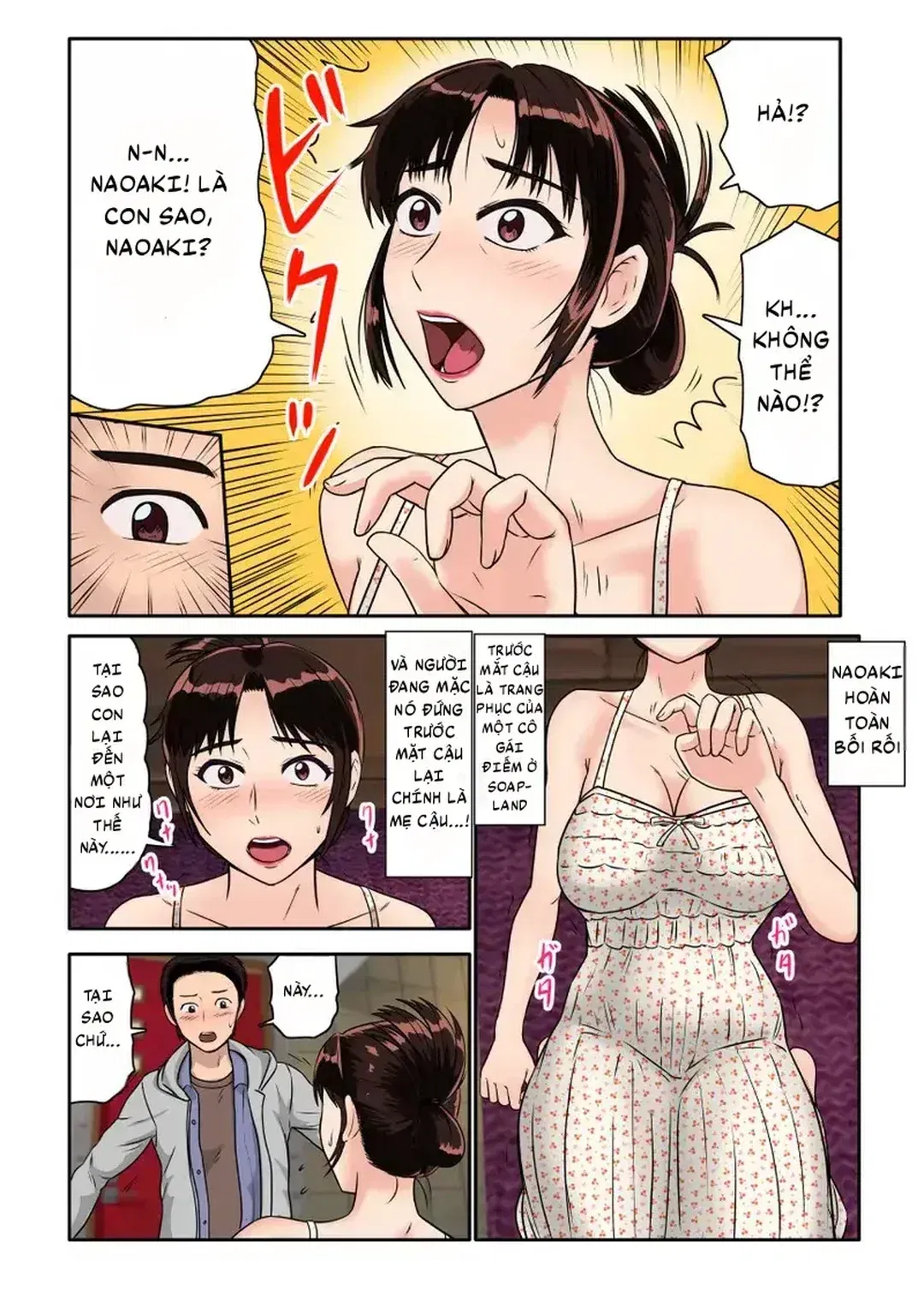 Mẹ làm việc ở MILF Soapland - Trang 6