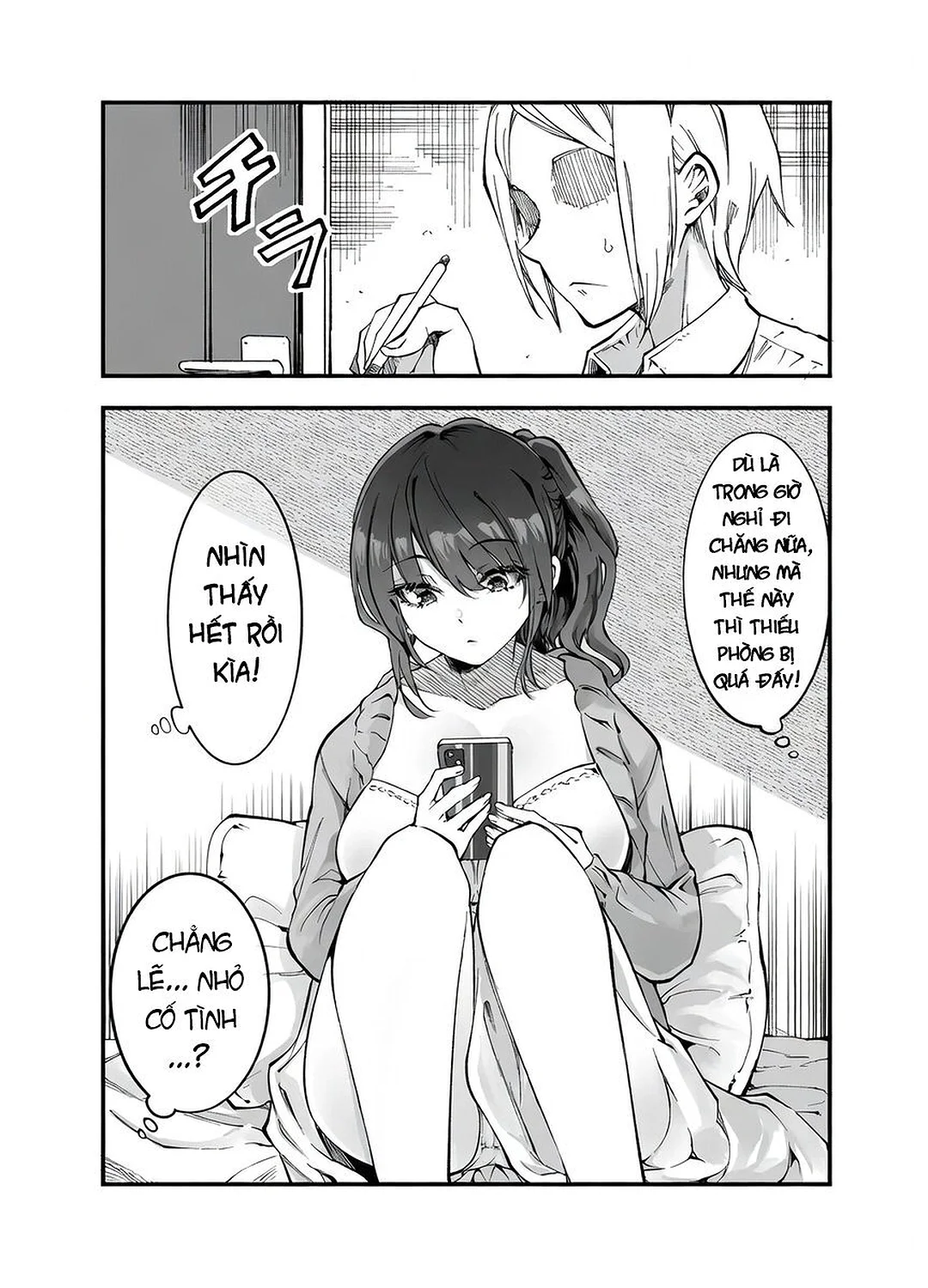 Shibata-san to no Kakehiki - Trang 22