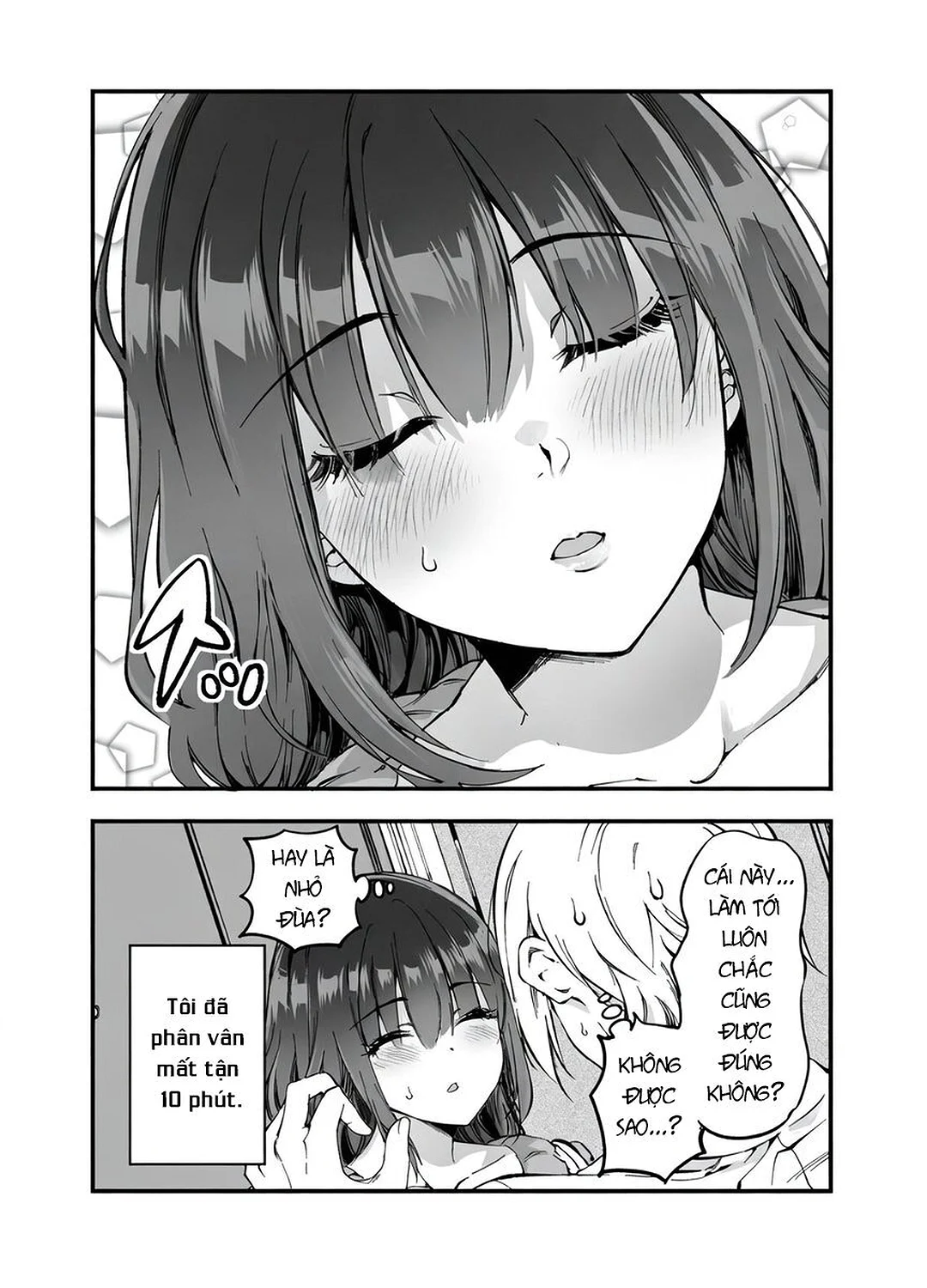 Shibata-san to no Kakehiki - Trang 25