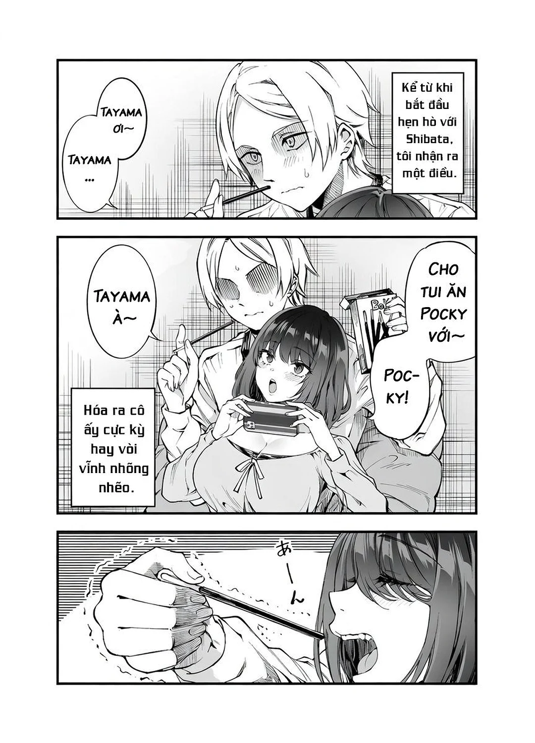 Shibata-san to no Kakehiki - Trang 29