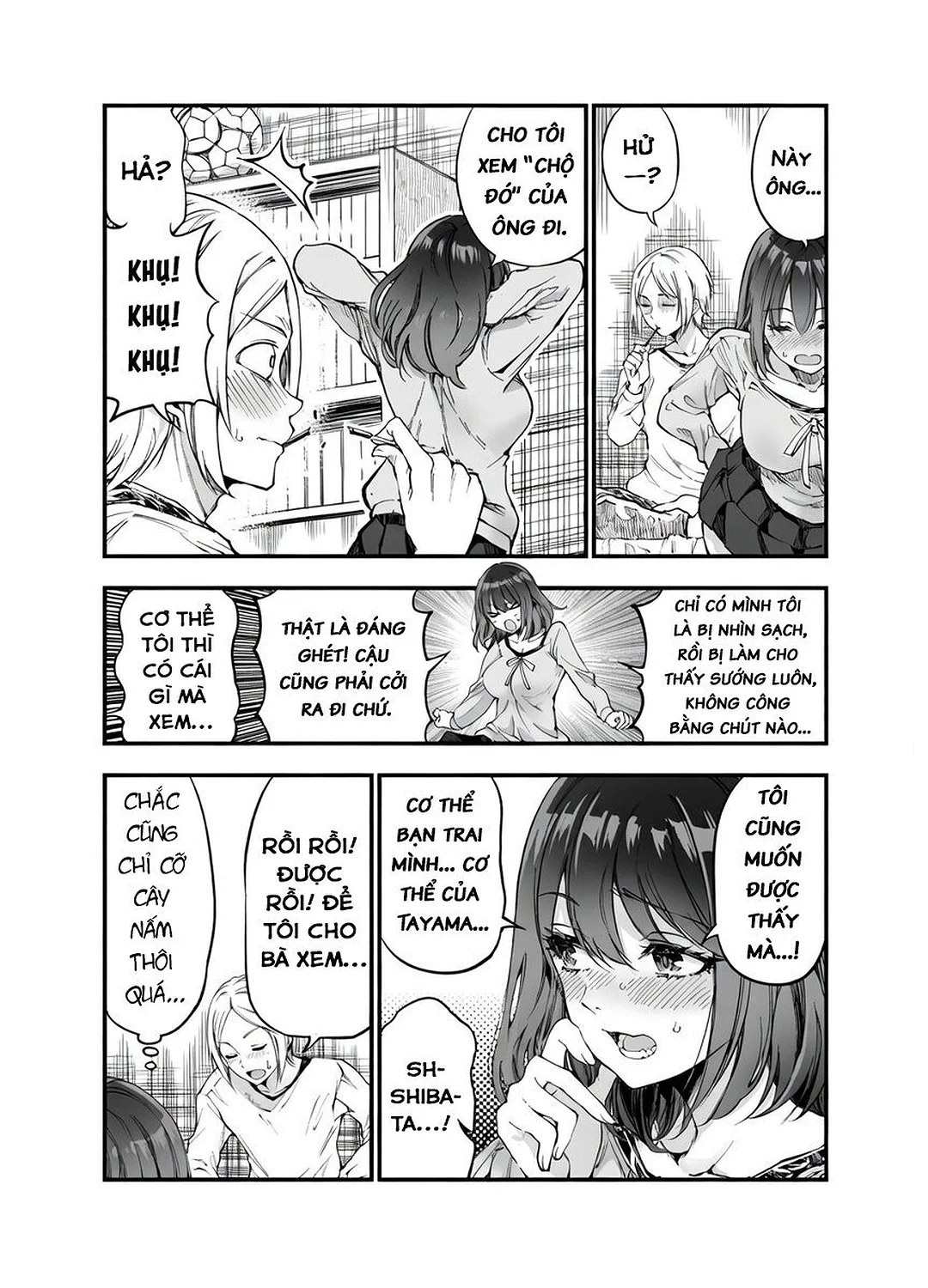 Shibata-san to no Kakehiki - Trang 32