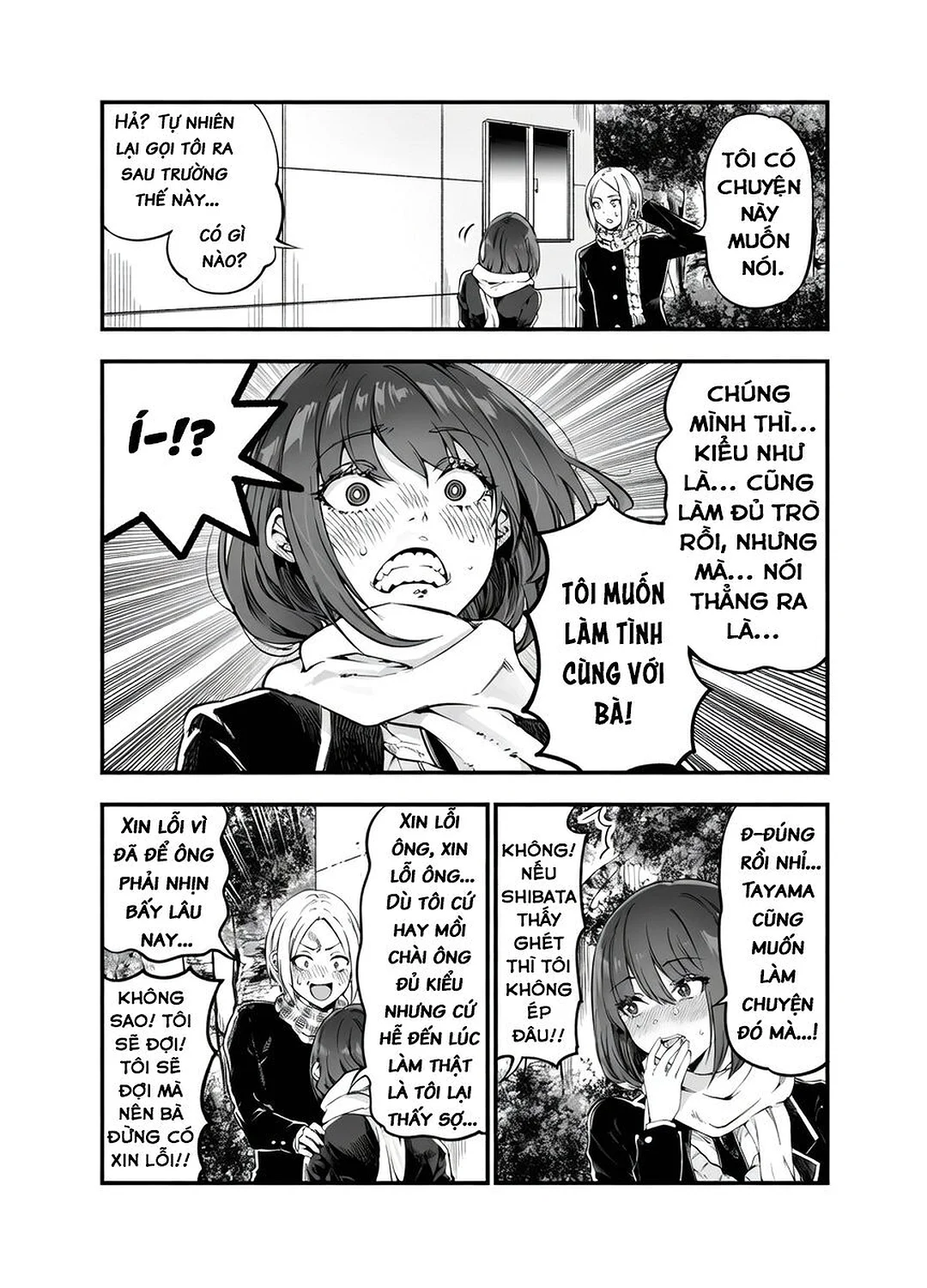 Shibata-san to no Kakehiki - Trang 44