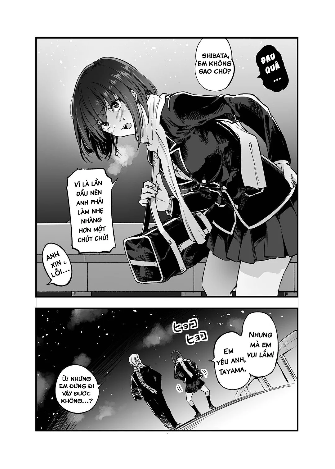 Shibata-san to no Kakehiki - Trang 55