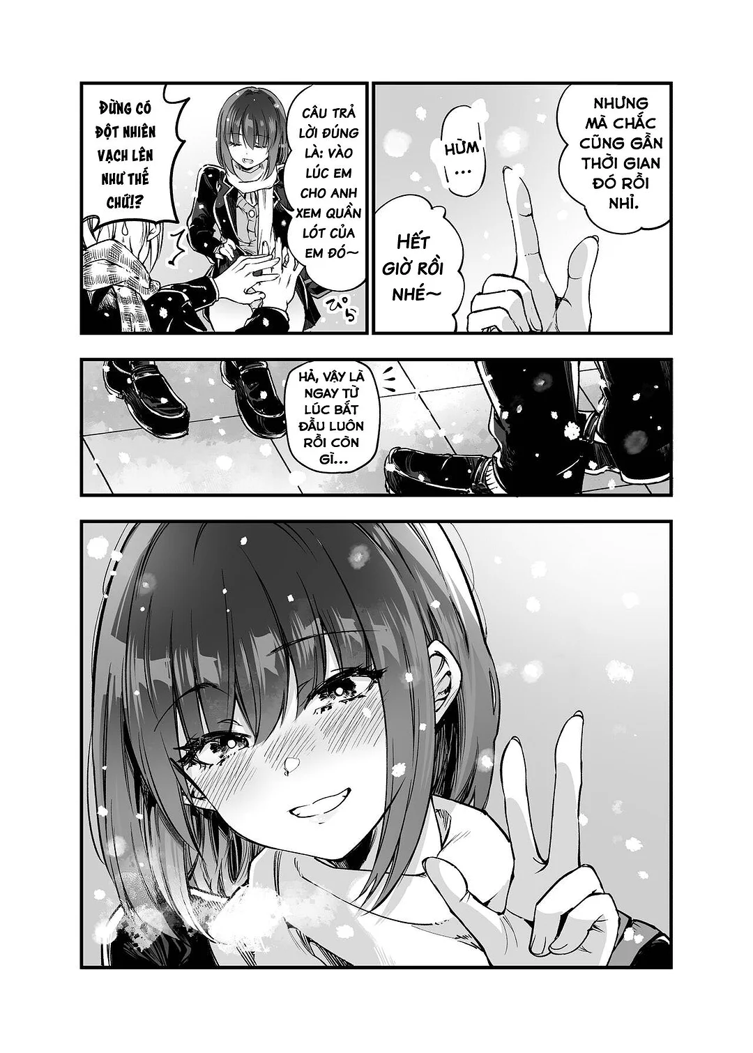 Shibata-san to no Kakehiki - Trang 57